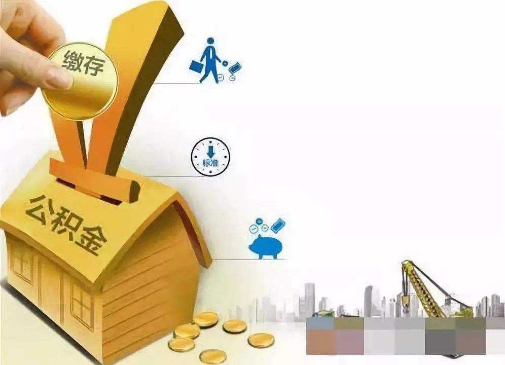 杭州上城区急用钱怎么办. 资金紧张如何解决. 解决资金问题的方法